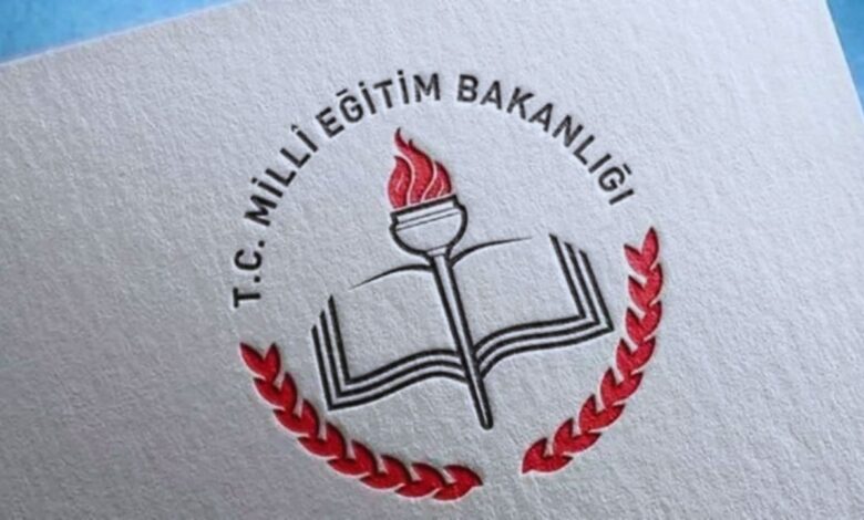 15 Branş İçin Formasyonsuz Öğretmenlik Dönemi Başlıyor: MEB'den Radikal Karar!