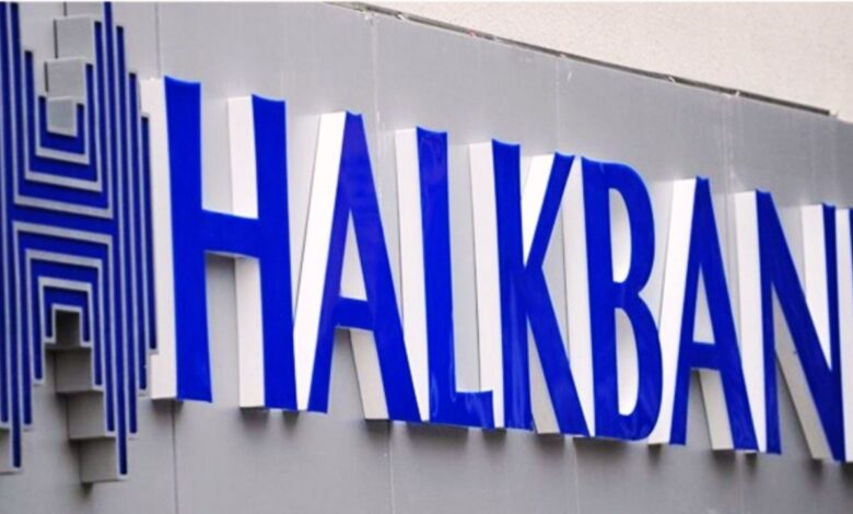 Halkbankası'ndan 80.500 TL Promosyon Müjdesi!