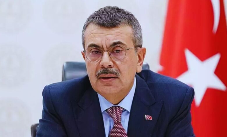 MEB'de En Başarılı 10 İl Müdürü Belli Oldu: İşte İsim Listesi