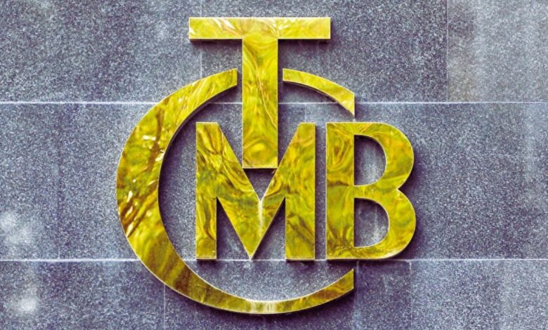 Merkez Bankası'ndan Son Tahminler: Dolar, Enflasyon ve Faiz Beklentileri Açıklandı!