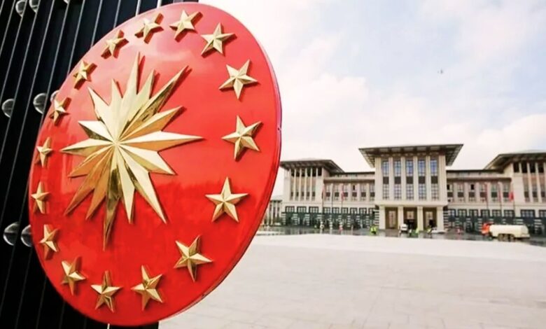 Cumhurbaşkanlığı’ndan Emekli Maaşlarıyla İlgili Açıklama
