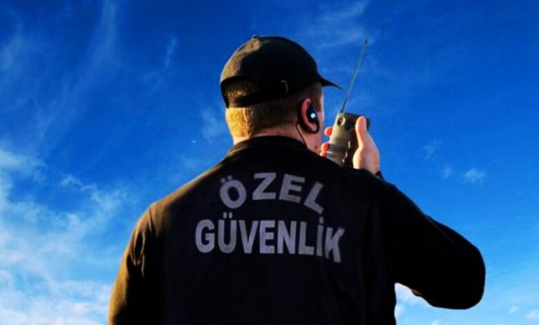 İŞKUR'dan Müjde: Türkiye Genelinde 1.756 Özel Güvenlik Görevlisi Alımı Yapılacak! İşte Kontenjan Dağılımı